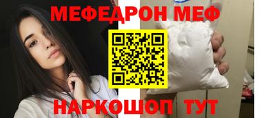 спайс Среднеуральск
