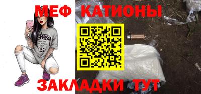 гидра Тара