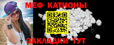 спайс Среднеуральск