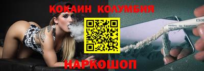 спайс Среднеуральск