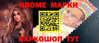спайс Среднеуральск