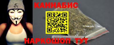 прущий лед Ставрополь