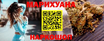 спайс Среднеуральск