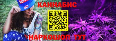 МДМА Старая Купавна