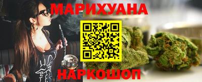 прущий лед Ставрополь