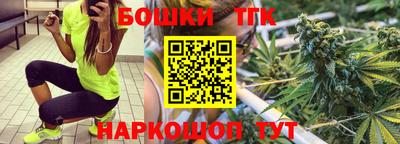 МДМА Старая Купавна