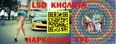спайс Среднеуральск