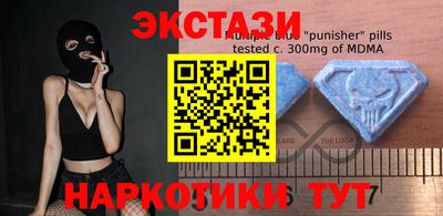 прущий лед Ставрополь