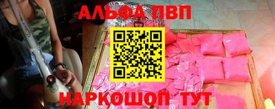 спайс Среднеуральск