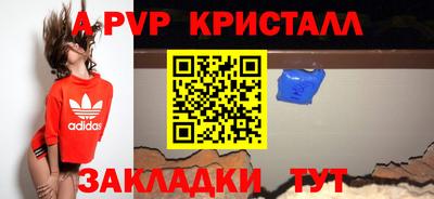 спайс Среднеуральск