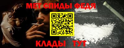 спайс Среднеуральск