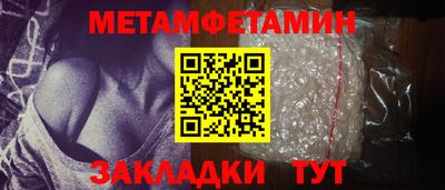 спайс Среднеуральск