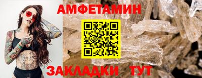 спайс Среднеуральск
