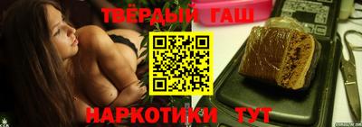 спайс Среднеуральск