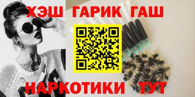 прущий лед Ставрополь