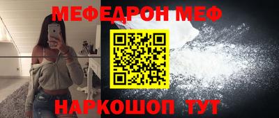 спайс Среднеуральск